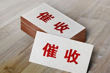 信用卡逾期对子女未来可能产生的后果有哪些？