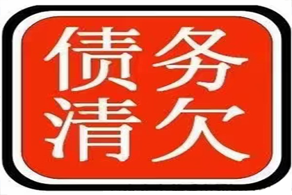 舅甥借款争议二审逆转胜诉