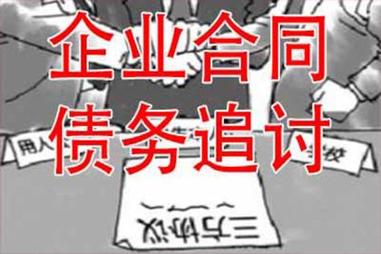 债务人无力偿还，能否向其父母追讨欠款？